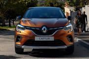 Renault Captur New Motability